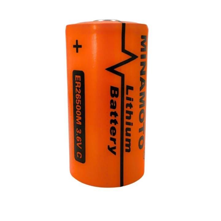 Minamoto batterie shown in its packaging