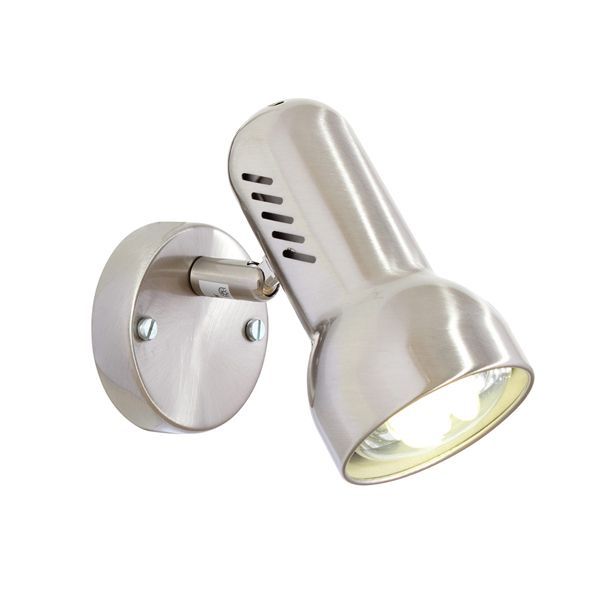 Eurolux satin chrome floodlight, front view