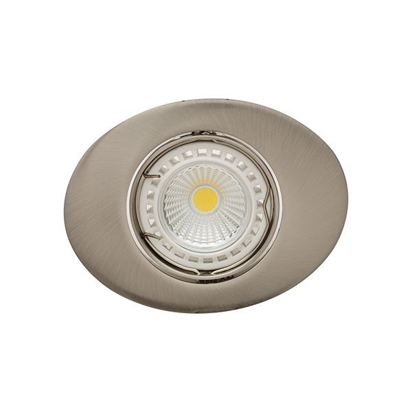 Eurolux satin chrome downlight, front view