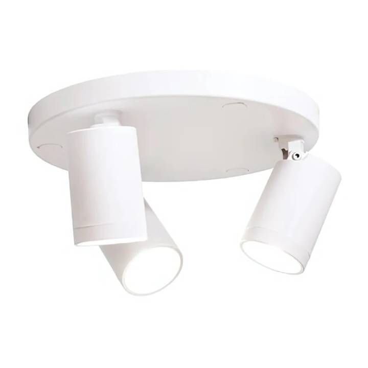 Close-up detail of the Radiant white downlight