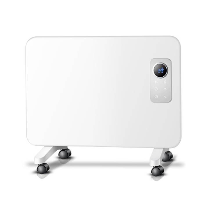Radiant white heater, front view