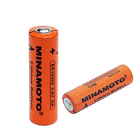 Minamoto batterie shown in its packaging