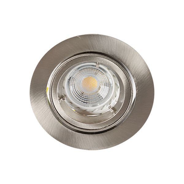 Radiant satin chrome downlight, front view