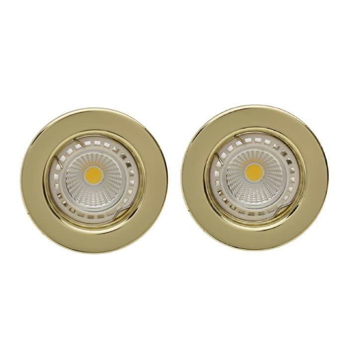 Eurolux downlight, front view