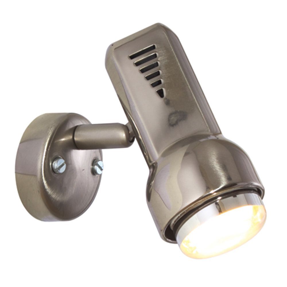 Eurolux satin chrome floodlight, front view