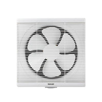 Close-up detail of the Radiant white fan