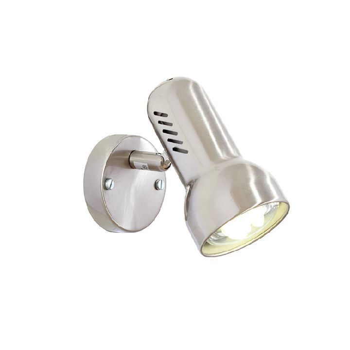 Eurolux satin chrome floodlight installed and lit