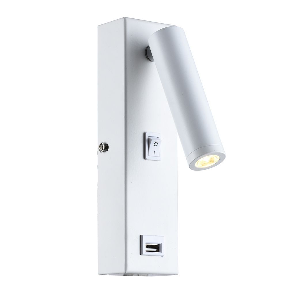 Eurolux white wall light, front view