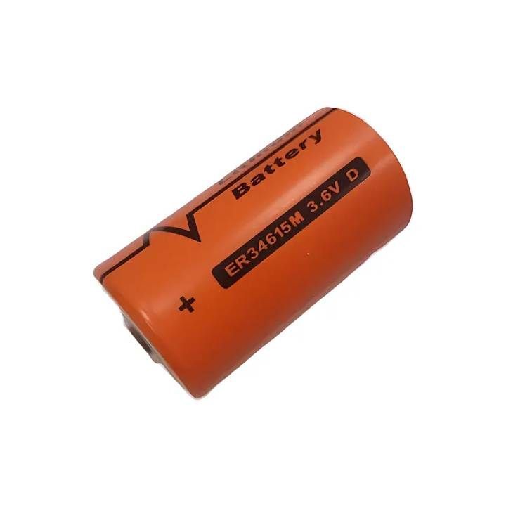 Minamoto batterie shown in its packaging