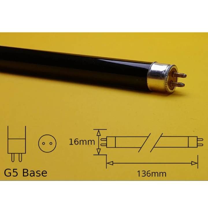 Radiant fluorescent tube dimensions diagram