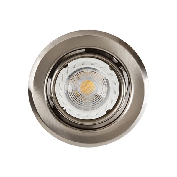 Radiant satin chrome downlight, front view