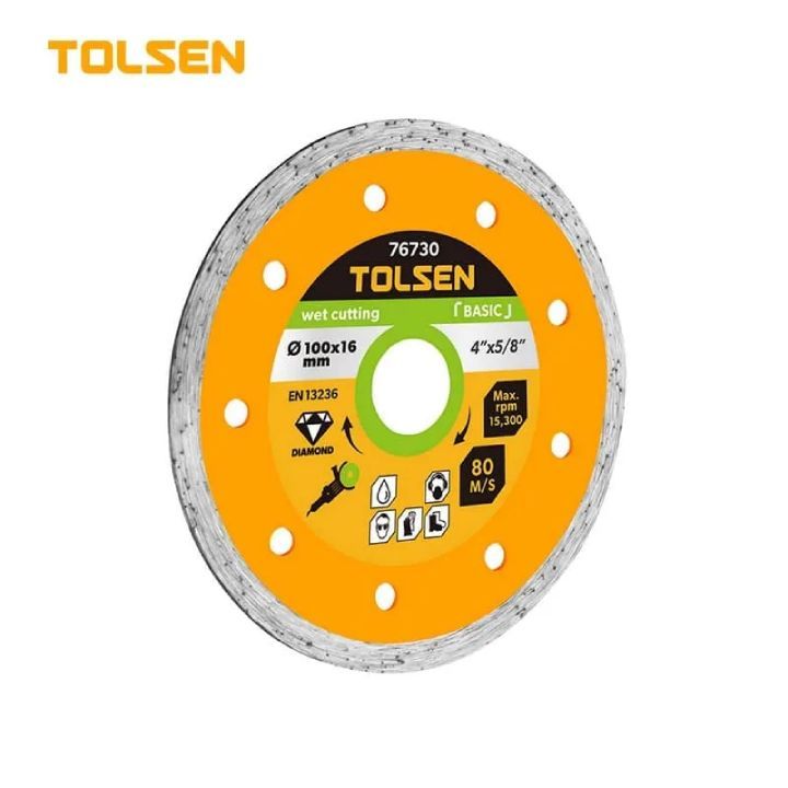 Tolsen blade shown in its packaging