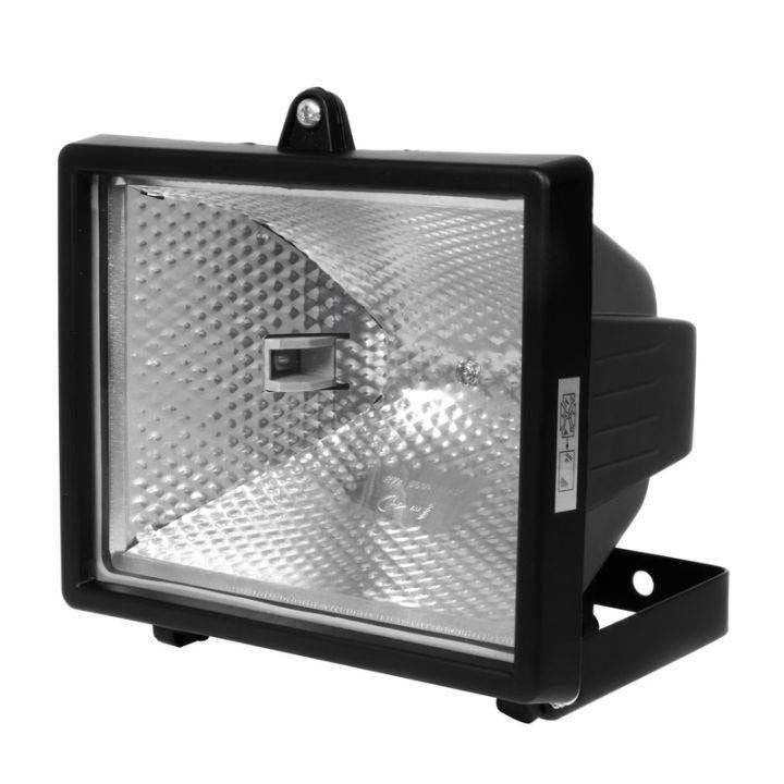 Eurolux black floodlight shown in its packaging