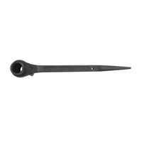 Tolsen spanner, front view